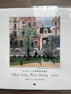 2025年最新】ミッシェルドラクロアの人気アイテム - メルカリ