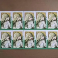 プロセカ　エピカ　草薙寧々　23B 10枚