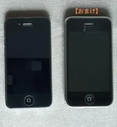 Apple iPhone4S 64GB ブラック　　中古品 美品！iPhone4s 64GB 黒 Apple iPhone4S 黒 64GB 本体 (箱無し