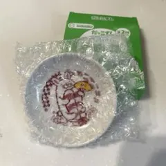 Item thumbnail for item 9dfa86e3-9e96-4acd-9eaa-cad726063a7f