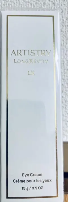 アーティストリー ロンジェビティ ライトクリーム レフィル ARTISTRY