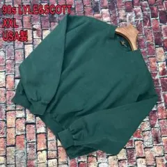 Item thumbnail for item 75e5b6a5-8e0c-4945-8e7b-16f4848cf2ed