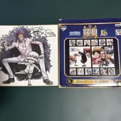 ワンピース一番くじ　20th 色紙　ロー&コラソン　おまとめ割引10%