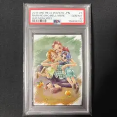 【PSA10】ワンピース　ウエハースカード　ナミ　ノジコ　ベルメール PSA10】ワンピース ウエハースカード ナミ ノジコ ベルメール - メルカリ