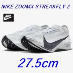 Item thumbnail for item 97b27996-6704-40df-b9f1-0f353965bd49