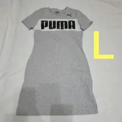 PUMA グレー 半袖 ワンピース
