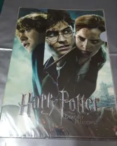 Harry Potter ハリー・ポッターと死の秘宝 クリアファイルセット
