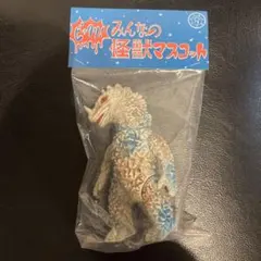 頑強怪獣オクストベロクゴルパゲレス 3期 回光商会 ソフビ 未開封 怪獣 頑強怪獣オクストベロクゴルパゲレス 3期 回光商会 ソフビ 未開封 怪獣