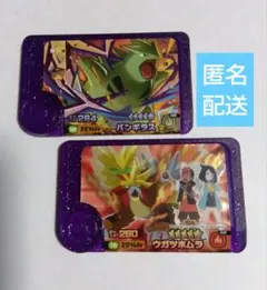 2025年最新】フレンダ4弾 ウガツホムラの人気アイテム - メルカリ