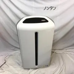 2025年最新】アトモスフィアスカイの人気アイテム - メルカリ