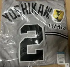新品 吉川尚輝選手NIKE ビジター レプリカユニフォーム Mサイズ
