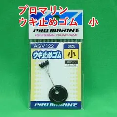 Item thumbnail for item 588f04d9-eb91-439c-ab99-54666ede29ce