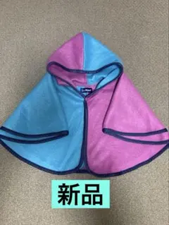 L.L.Bean フード付きフリースポンチョ　新品未使用品