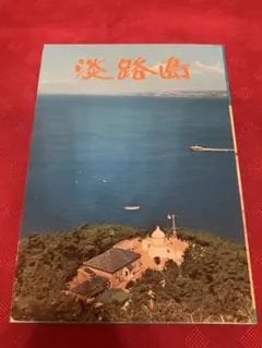 こば様 リクエスト 5点 まとめ商品