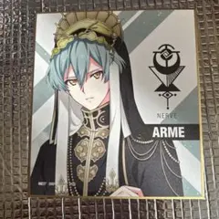 アイナナ　IDOLiSH7 ダンマカ　アルム　色紙 亥清悠