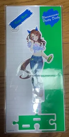 Item thumbnail for item b321fbc8-ce2f-4ecc-96ef-fc7248a248ec