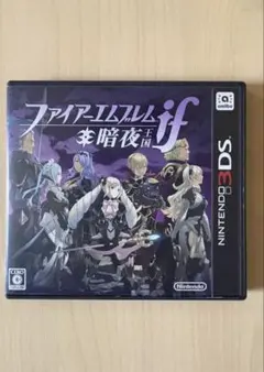 2026年最新】ファイアーエムブレム if 暗夜 白夜 セットの人気アイテム
