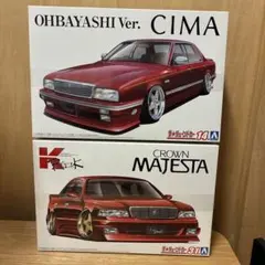 1/64 MK 日産 プレジデント G50 VIP ブラック ジャンクション - メルカリ