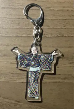松平健　マツケンサンバ　マツケン　アクリルキーホルダー　キーホルダー