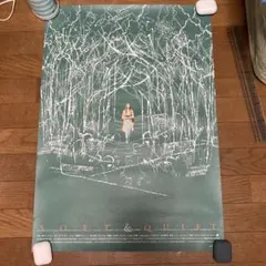 ポスター（SOFT&QUITE）