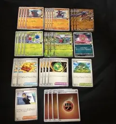 ポケモンカード　シロナのガブリアスexデッキパーツ