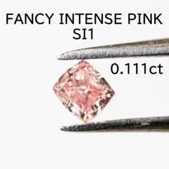 至高の桜色 天然ピンクダイヤ 0.145ct Fancy Orangy Pink - メルカリ