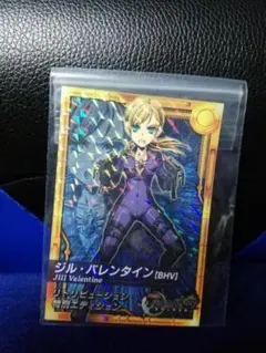 バイオハザード ジル・バレンタイン BHV カード