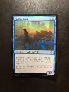 2025年最新】foil 日本語の人気アイテム - メルカリ