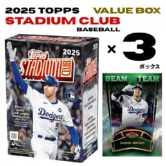 Topps 2026NPB Stadium Club シュリンク付 - メルカリ