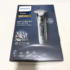 フィリップス 電動 シェーバー 9000 洗浄機 防水 シャンパンゴールド