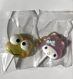 サンリオキャラクターズ カラフルキャンディーチャーム マイメロ けろけろけろっぴ