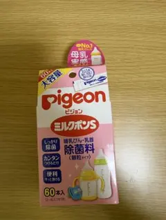 Item thumbnail for item d9e671dc-5e1b-4787-96f2-f98807f4eadf