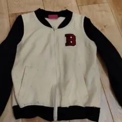 Begum キッズ ジップアップ ジャケット