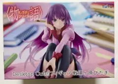 Desktop Cute 戦場ヶ原ひたぎ フィギュア 物語シリーズ 新品 箱ありのサムネイル