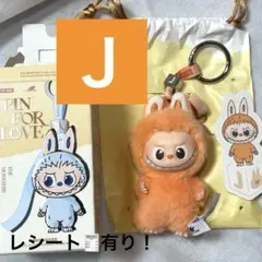 【Ｊ】イニシャルラブブ THEMONSTER PIN FOR LOVE