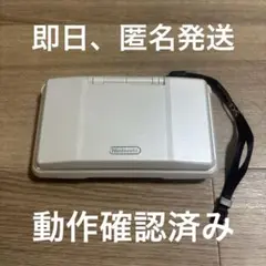 任天堂ds 本体