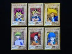 2025年最新】城之内 克也 バンダイの人気アイテム - メルカリ