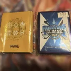 2025年最新】カードファイト!! ヴァンガードの人気アイテム - メルカリ