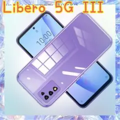 ZTE Libero 5G III 用 クリアケース 透明 ソフトケース 新品