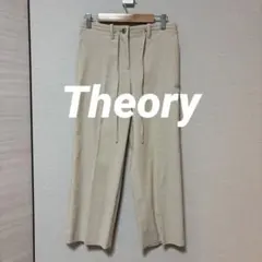 Theory ストレートパンツ ベージュXP