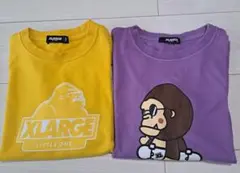 エクストララージキッズ　長袖　ロンT 2枚セット