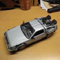 バック・トゥ・ザ・フューチャー・デロリアン(中古品)
