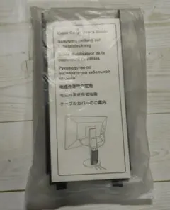 ナーナ様 リクエスト 2点 まとめ商品