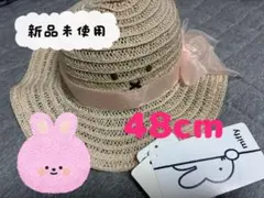 【新品】ミッフィ ベビー キッズ 帽子 日除け 48cm 春 夏 女の子