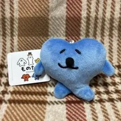 ものたま マスコットキーチェーン