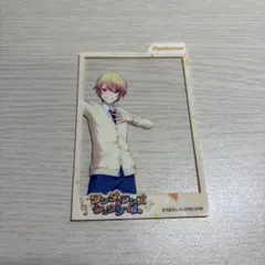 プロセカ おでかけフォトコレクション 天馬司