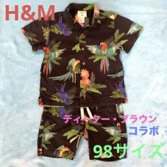 H&M ディーター・ブラウン　コラボ　98サイズ