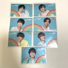 なにわ男子　初心LOVE　クリアソロカード　全種セット