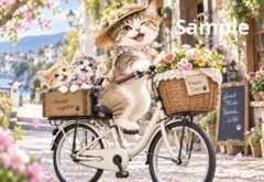 自転車に乗る子猫たち 幻想デジタルアート イラスト
