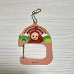 テレタビーズ カラビナ 虹デザイン